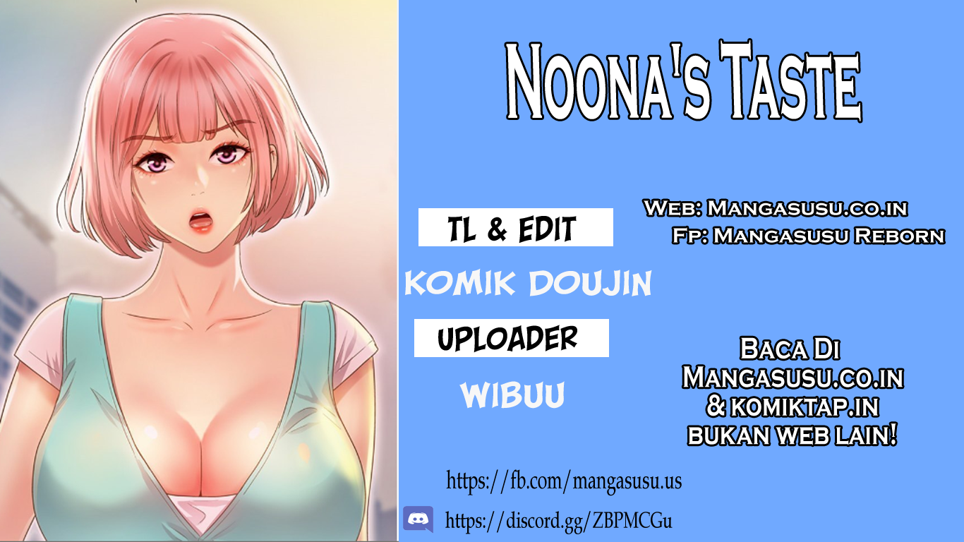 Noona&#8217;s Taste - Chapter 52 1