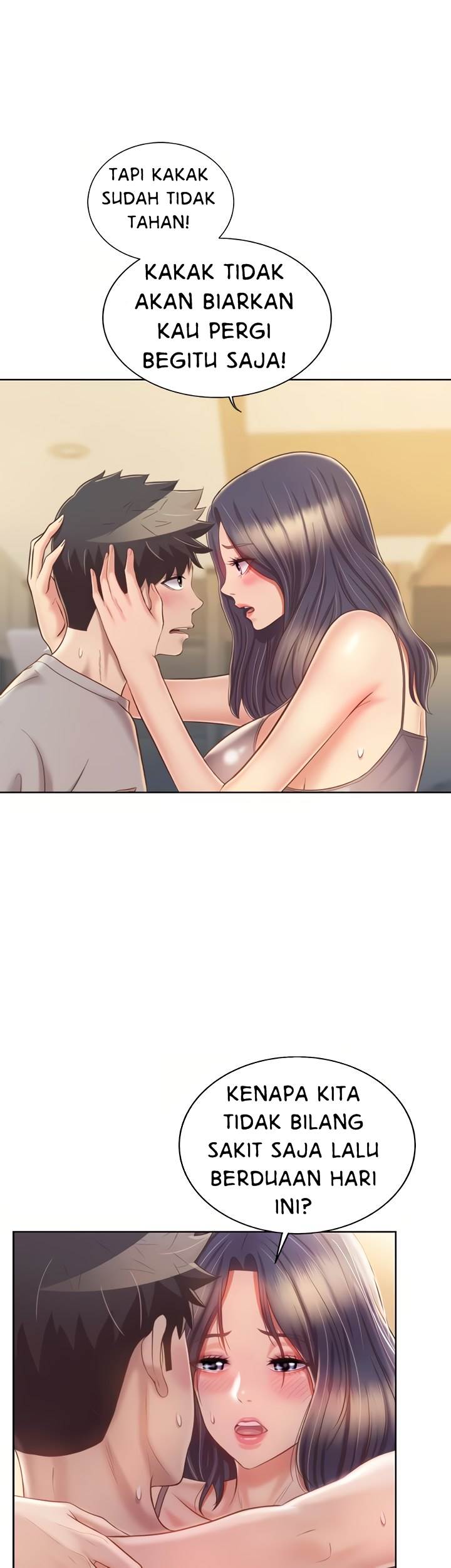 Noona&#8217;s Taste - Chapter 52 14