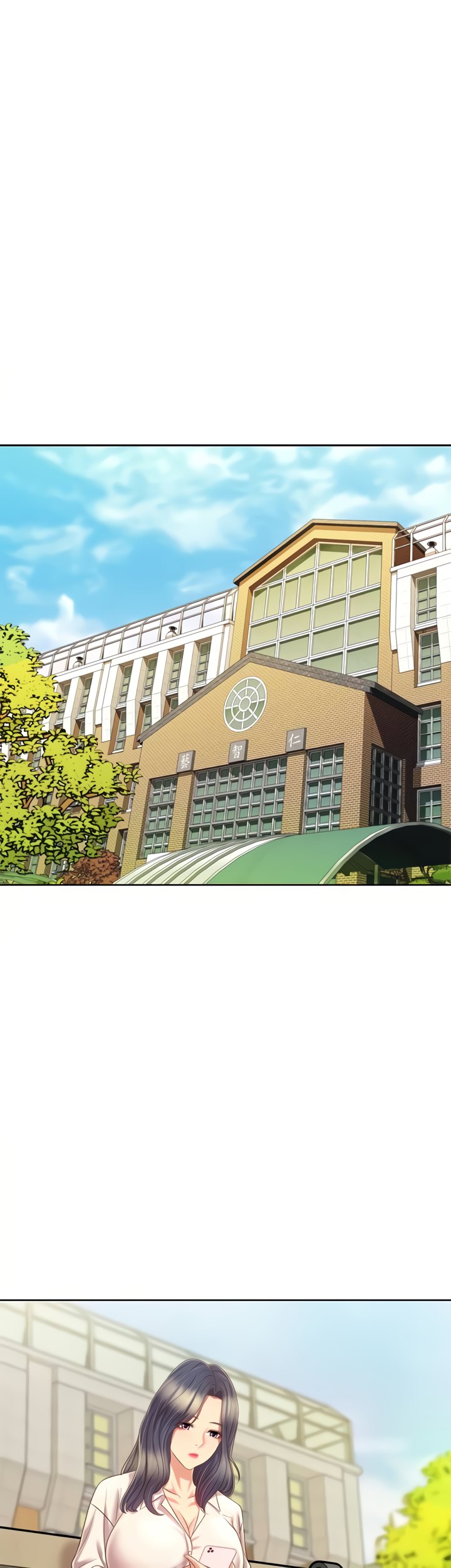 Noona&#8217;s Taste - Chapter 52 49