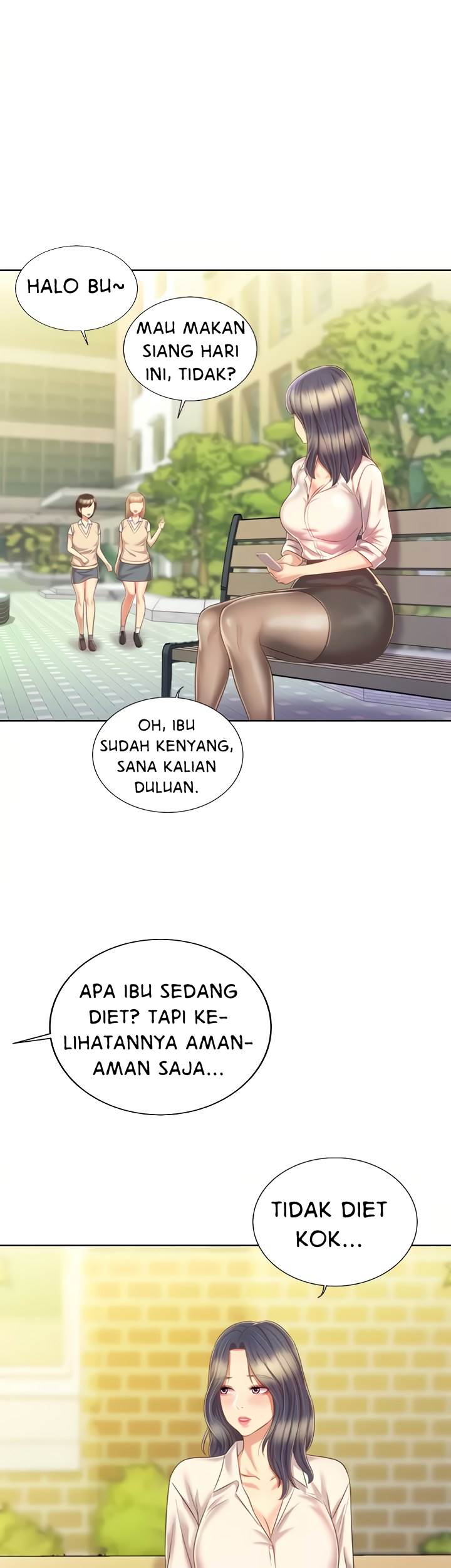 Noona&#8217;s Taste - Chapter 52 51