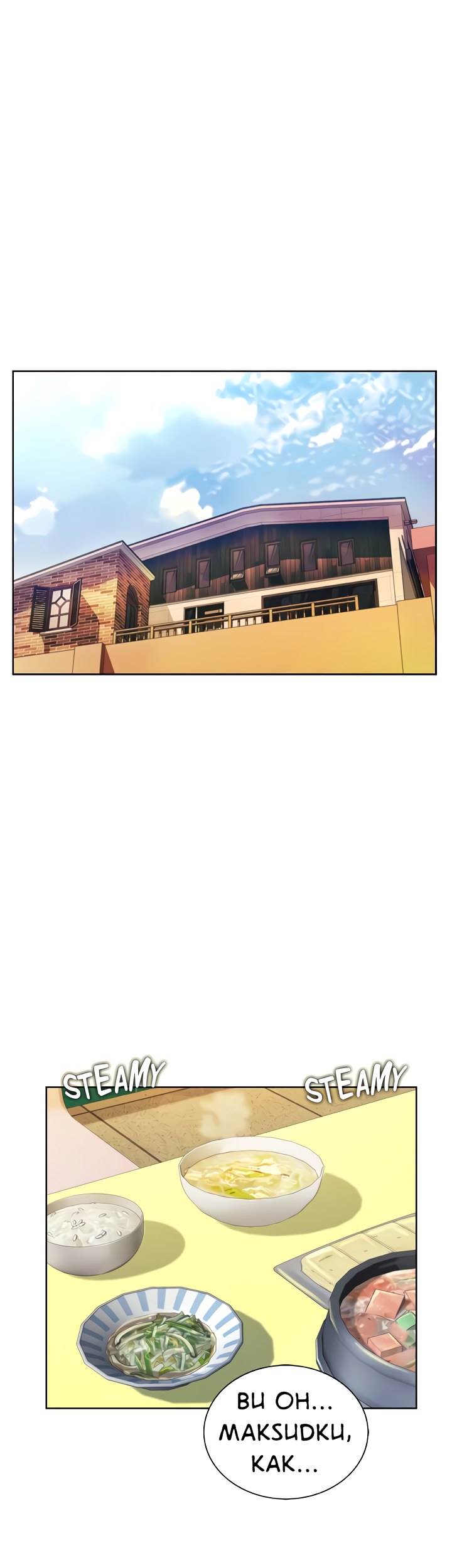 Noona&#8217;s Taste - Chapter 52 11