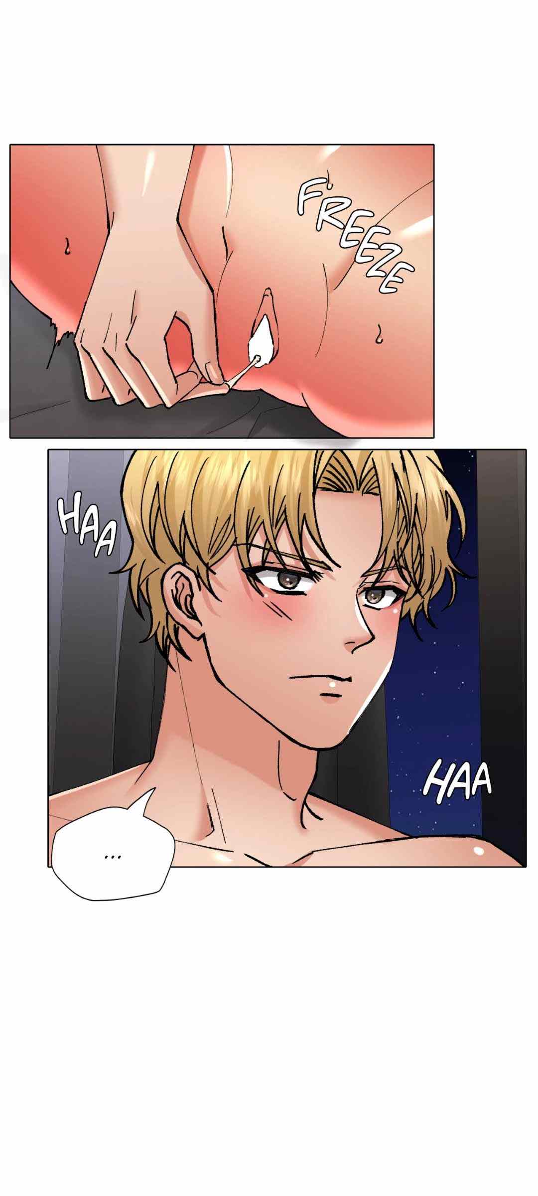My Year - Chapter 77 6