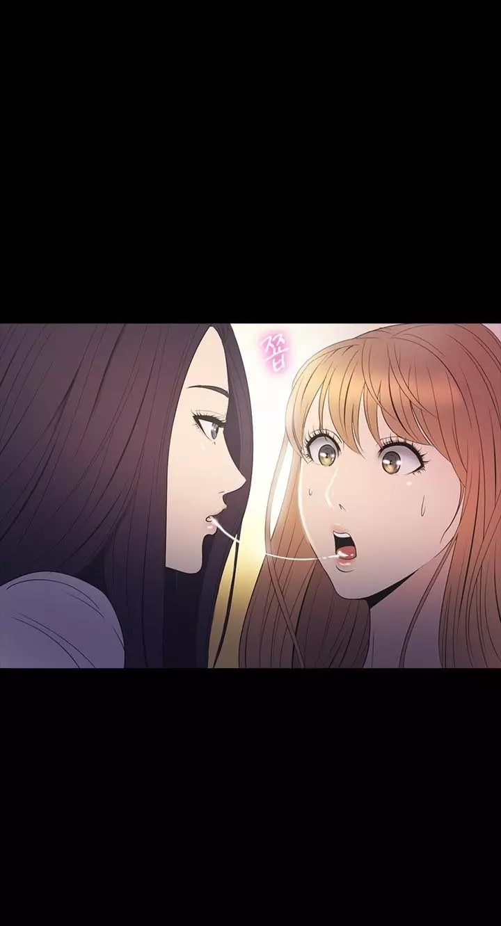 Secret Island - Chapter 38 33