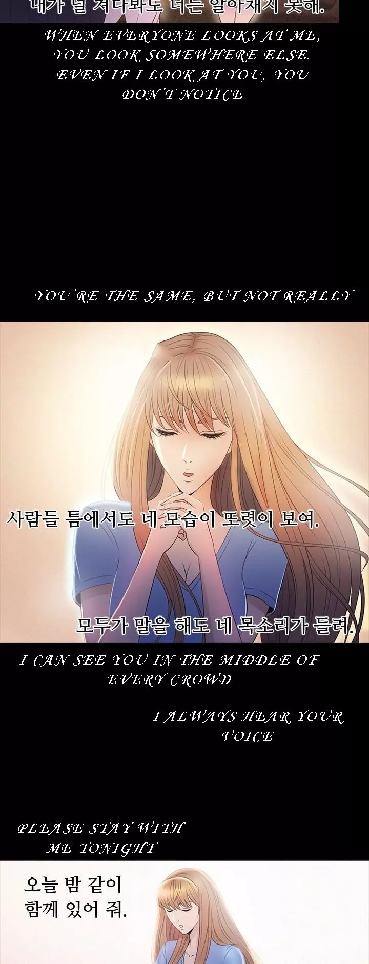 Secret Island - Chapter 38 29