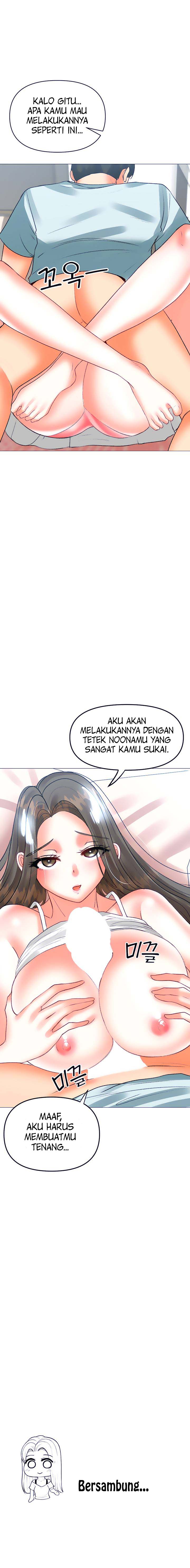 Troublesome Sister - Chapter 51 7