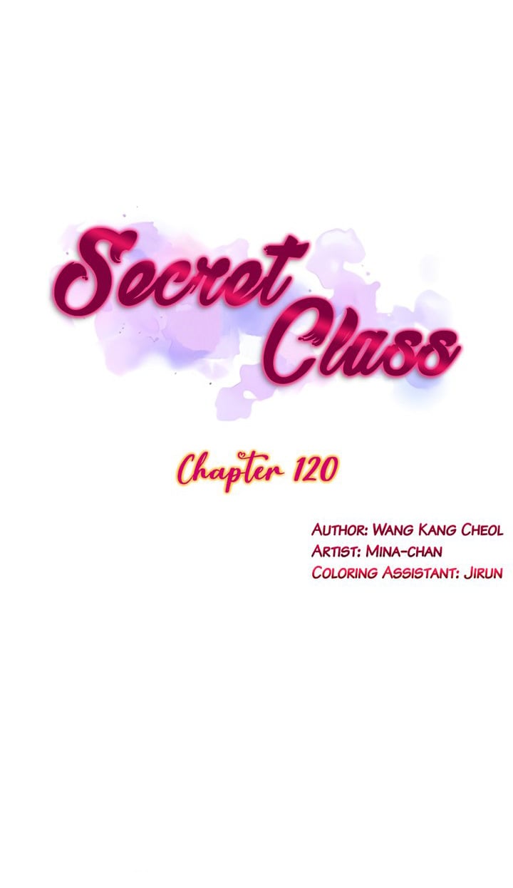 Secret Class - Chapter 120 2