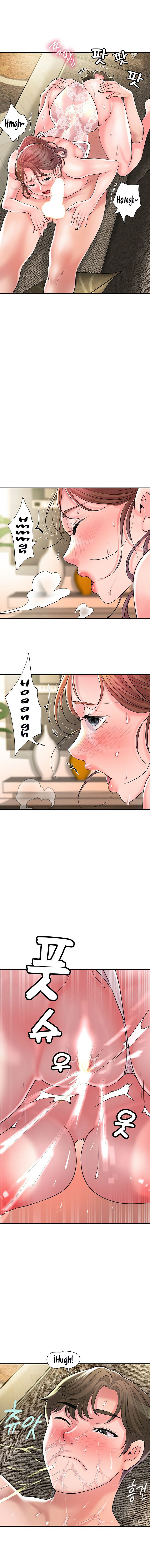 New Town - Chapter 90 8