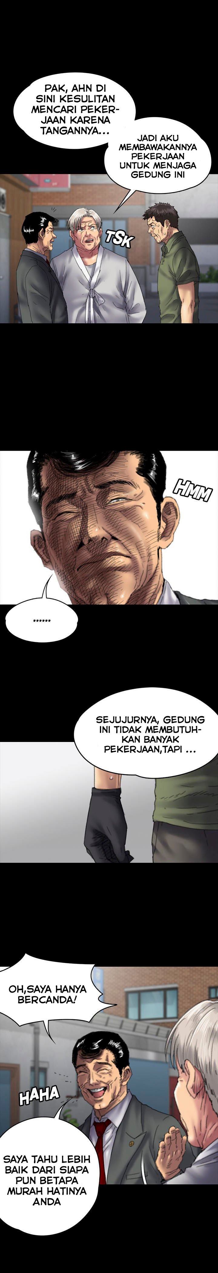 Queen Bee (Andrew) - Chapter 55 14
