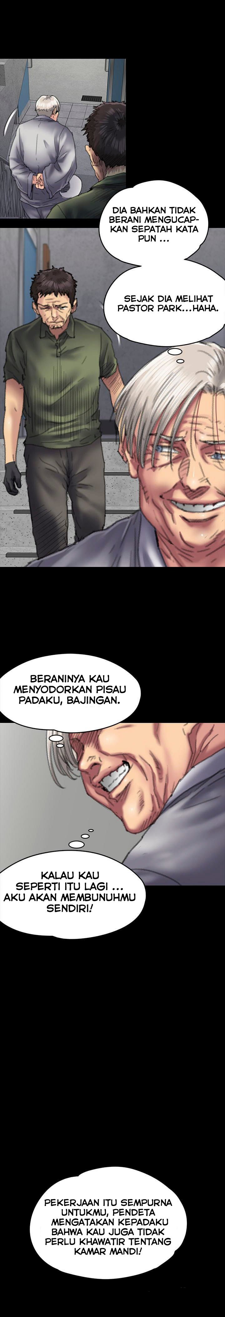 Queen Bee (Andrew) - Chapter 55 24