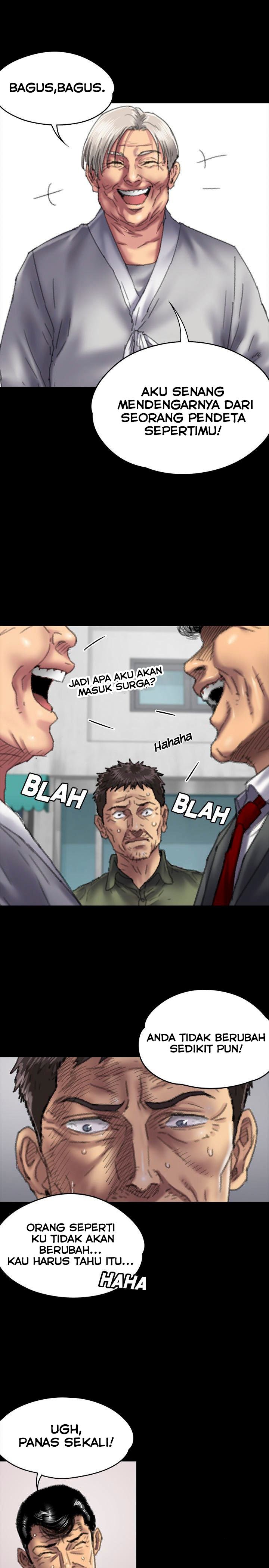 Queen Bee (Andrew) - Chapter 55 15