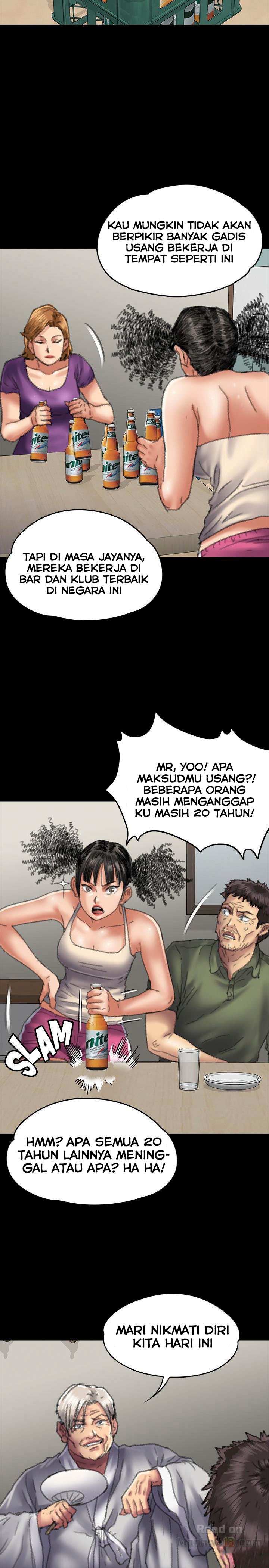 Queen Bee (Andrew) - Chapter 55 32