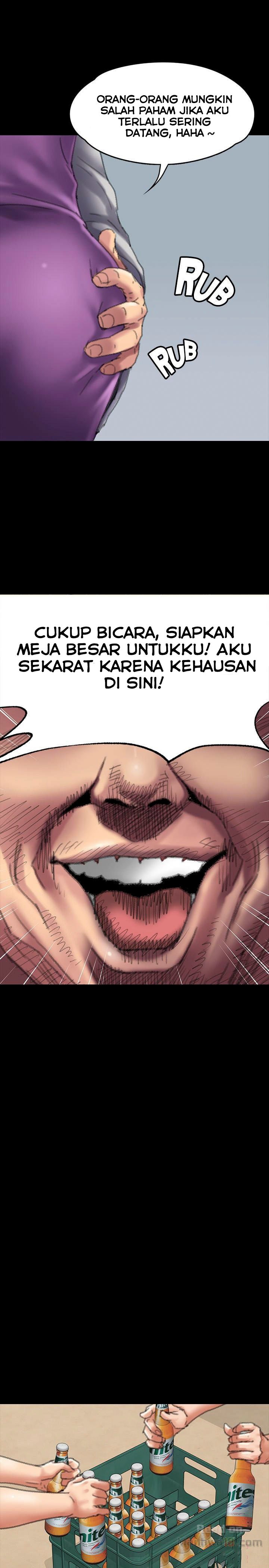 Queen Bee (Andrew) - Chapter 55 31