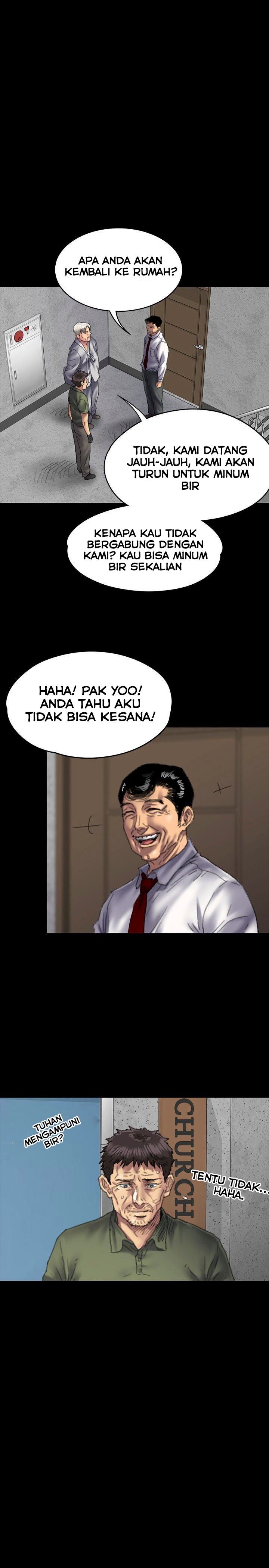 Queen Bee (Andrew) - Chapter 55 23