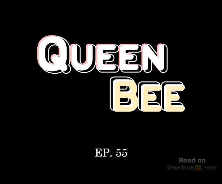 Queen Bee (Andrew) - Chapter 55 6