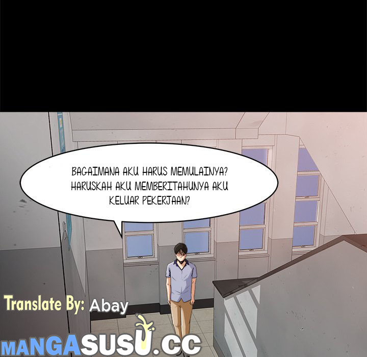 Inside the Uniform - Chapter 24 4