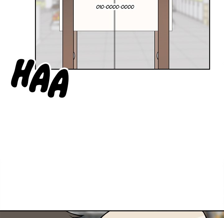 The Ark Is Me - Chapter 24 81