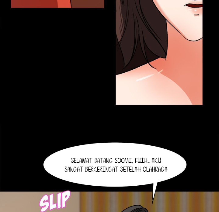 Inside the Uniform - Chapter 24 22