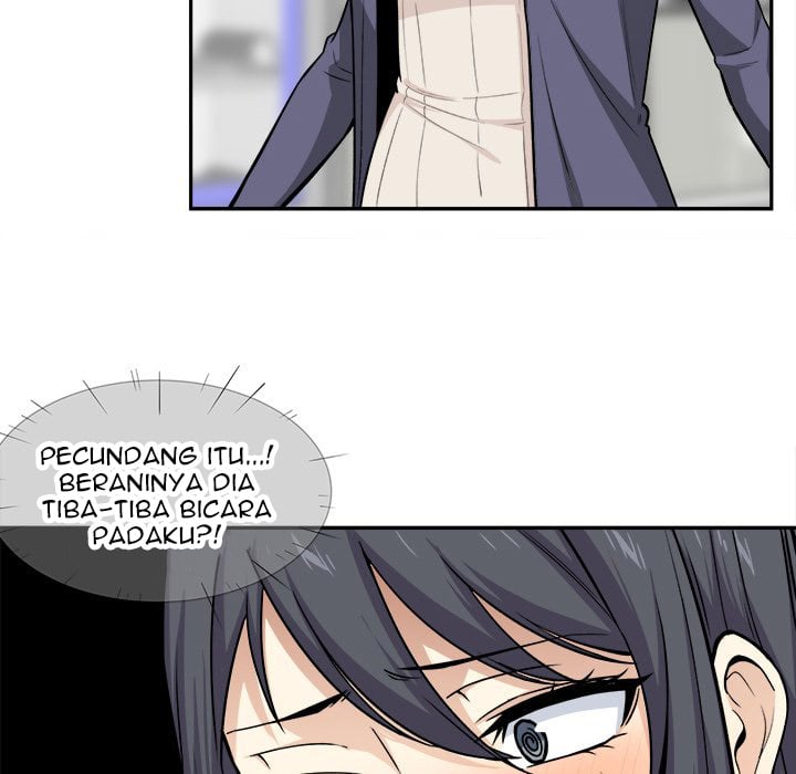 The Ark Is Me - Chapter 24 45