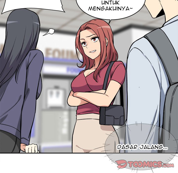 The Ark Is Me - Chapter 24 64