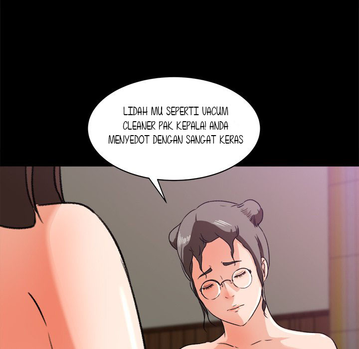 Inside the Uniform - Chapter 24 66