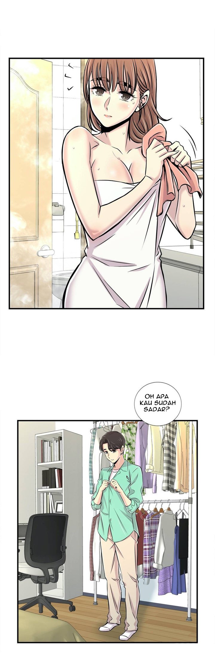Cram School Scandal - Chapter 24 17