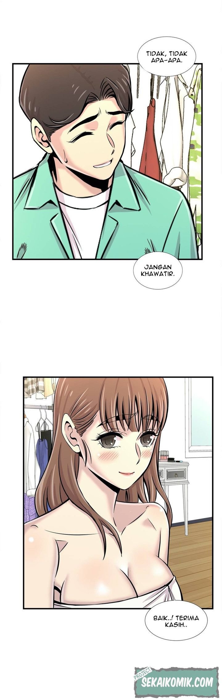 Cram School Scandal - Chapter 24 25