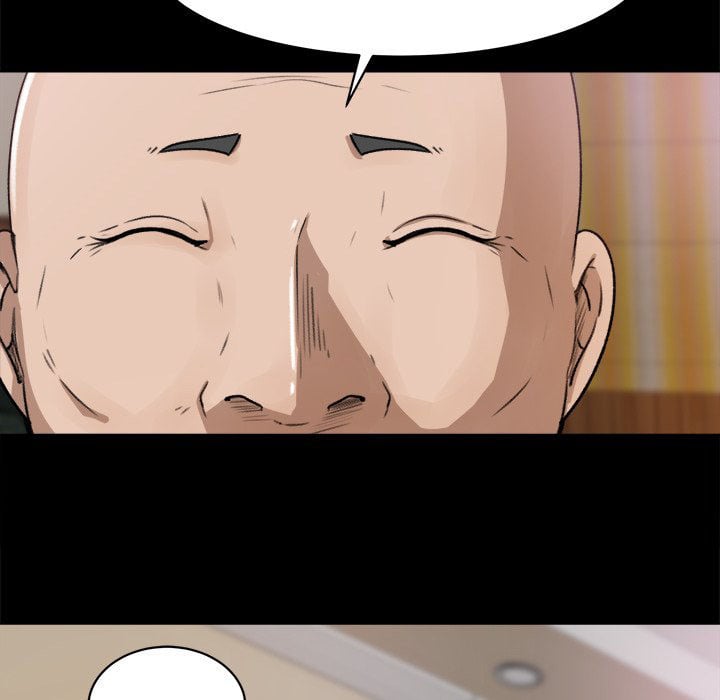 Inside the Uniform - Chapter 24 26