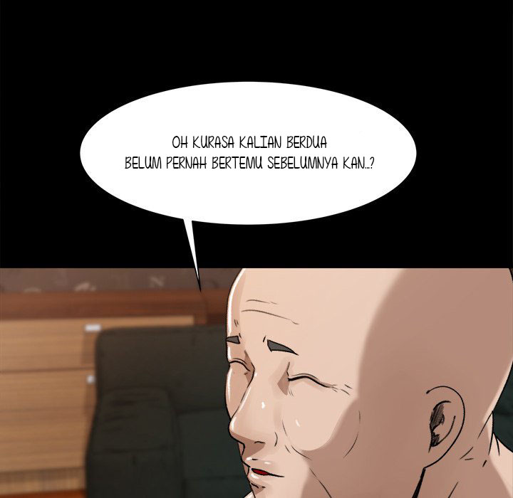 Inside the Uniform - Chapter 24 24