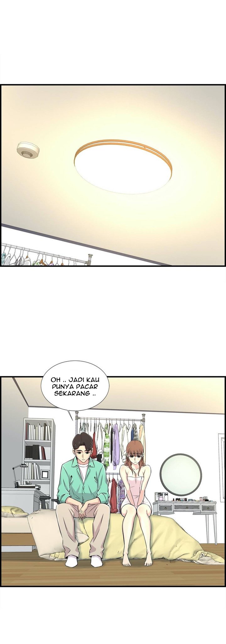Cram School Scandal - Chapter 24 21