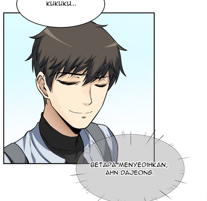 The Ark Is Me - Chapter 24 19