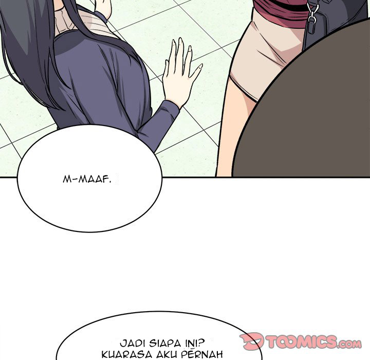 The Ark Is Me - Chapter 24 58