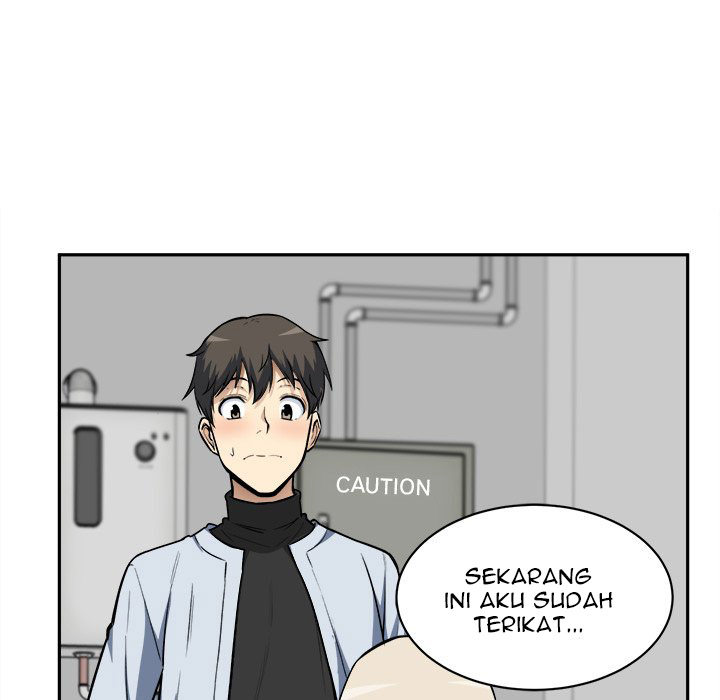 The Ark Is Me - Chapter 24 111