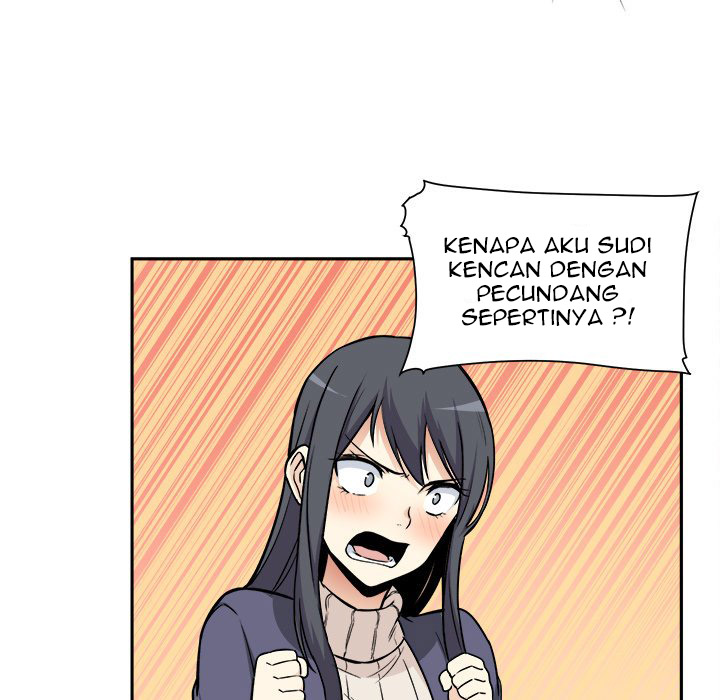 The Ark Is Me - Chapter 24 65