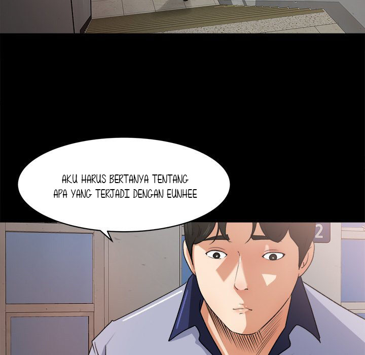 Inside the Uniform - Chapter 24 5