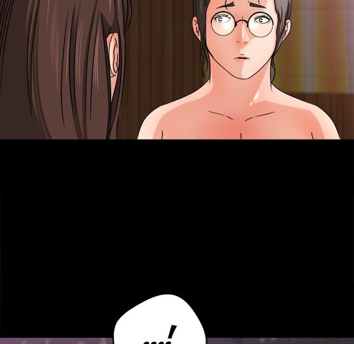 Inside the Uniform - Chapter 24 63