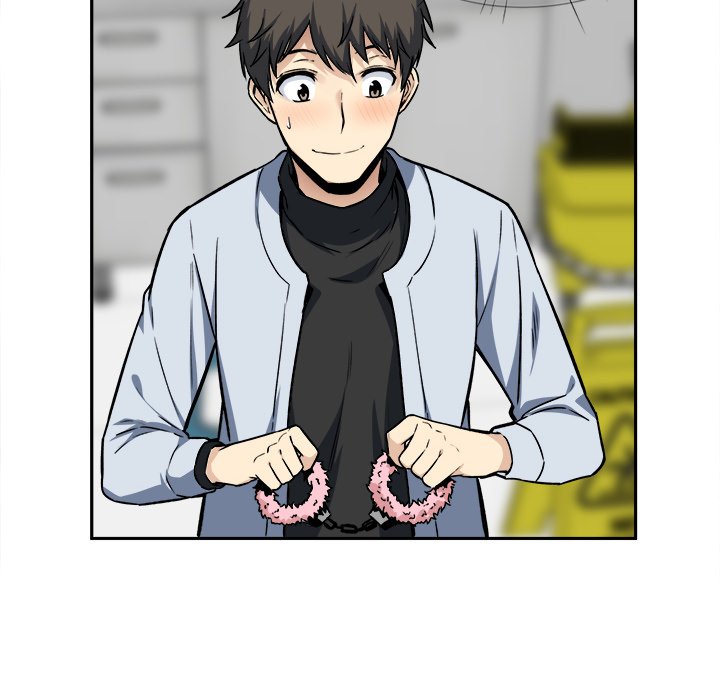 The Ark Is Me - Chapter 24 102