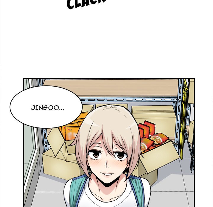 The Ark Is Me - Chapter 24 109