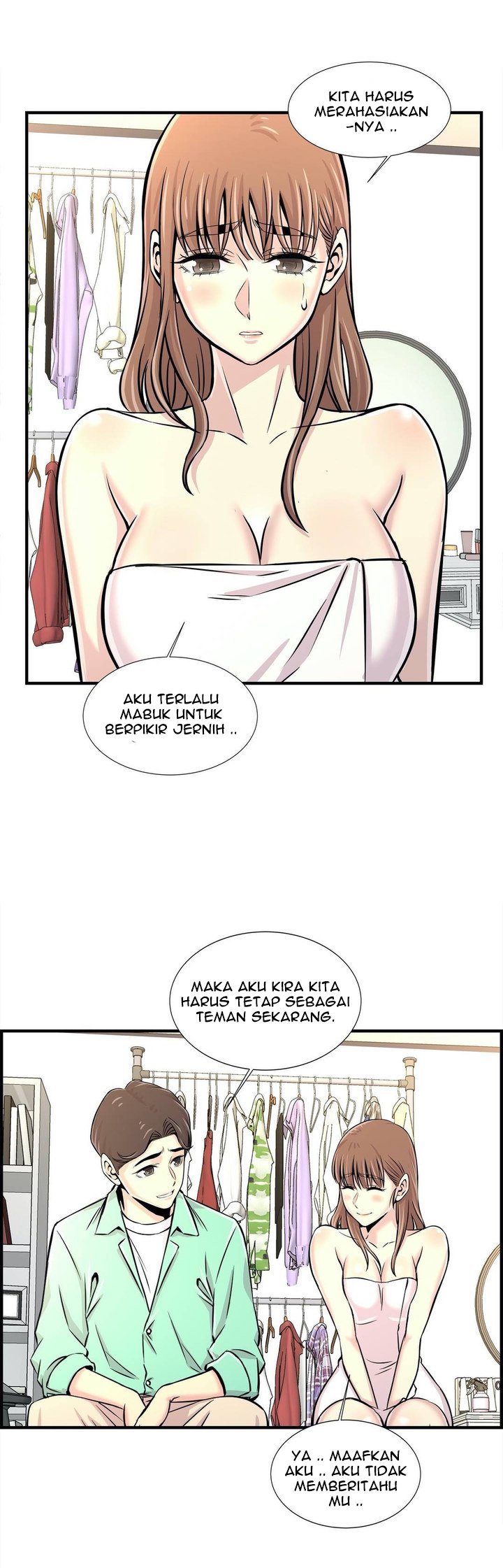 Cram School Scandal - Chapter 24 24