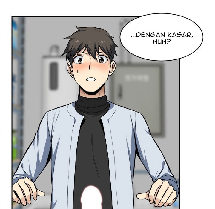 The Ark Is Me - Chapter 24 117