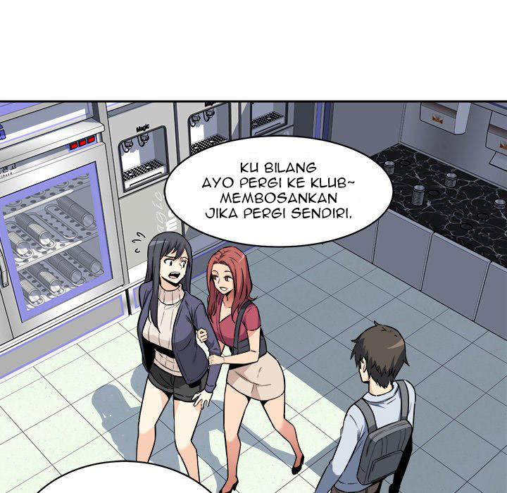 The Ark Is Me - Chapter 24 71