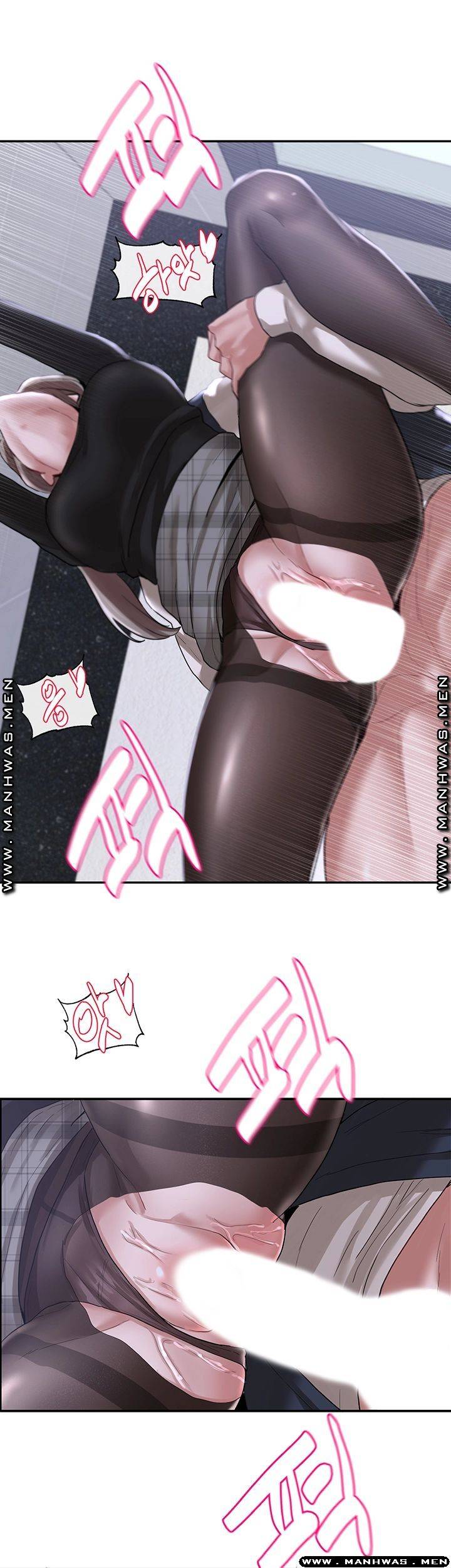 Circles - Chapter 24 31
