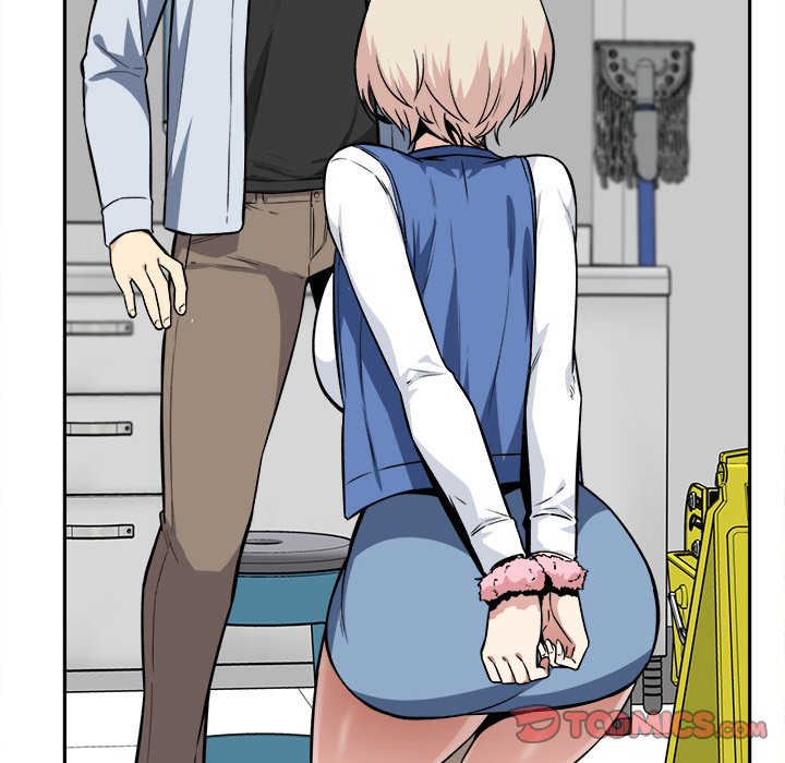 The Ark Is Me - Chapter 24 112