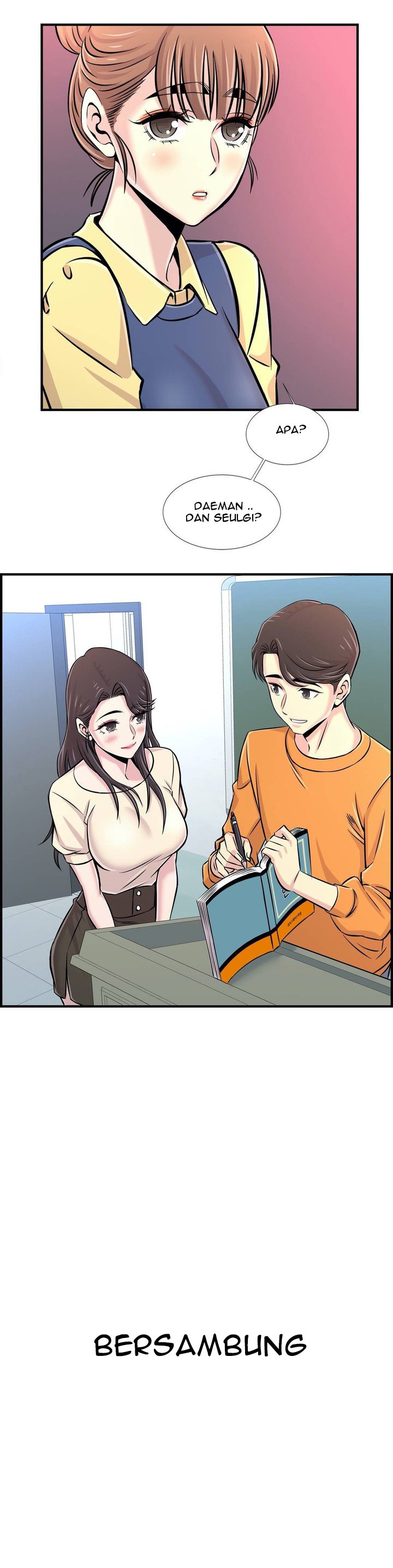 Cram School Scandal - Chapter 24 33