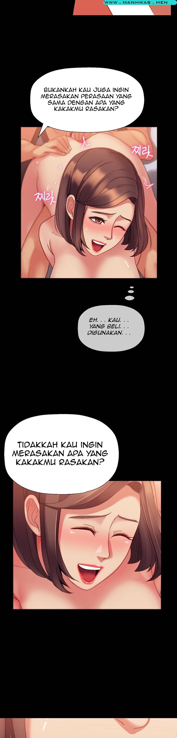 Sister Wife - Chapter 24 17