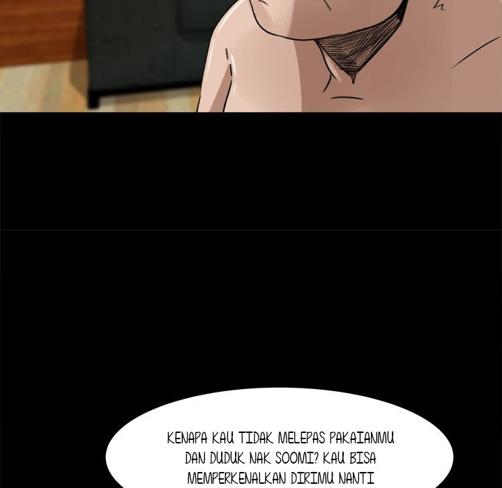 Inside the Uniform - Chapter 24 25