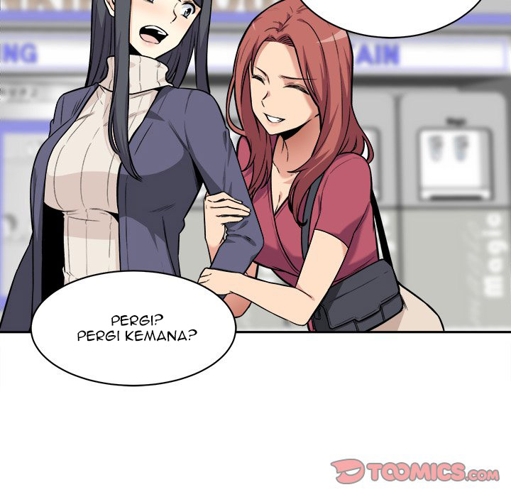 The Ark Is Me - Chapter 24 70
