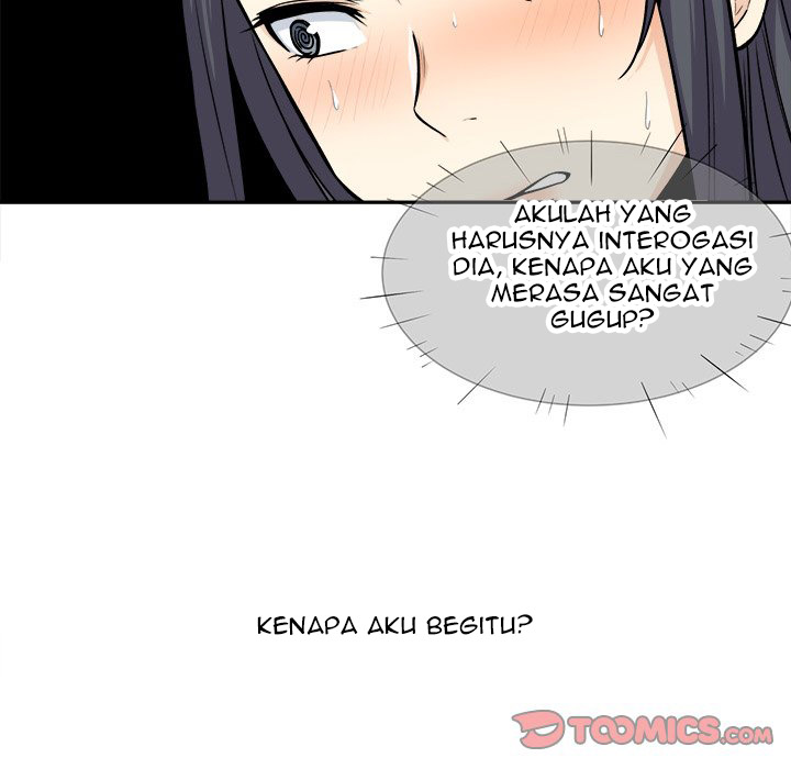 The Ark Is Me - Chapter 24 46