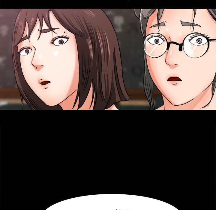 Inside the Uniform - Chapter 24 32