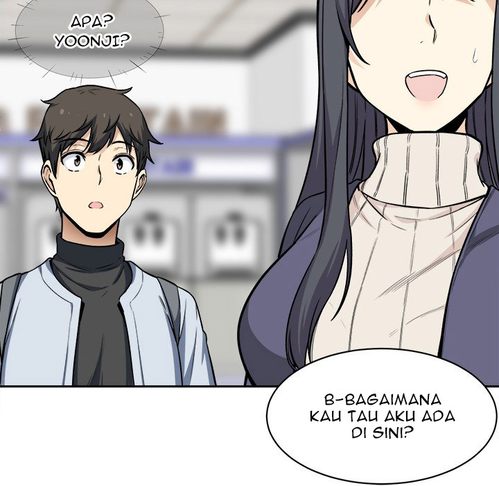 The Ark Is Me - Chapter 24 54
