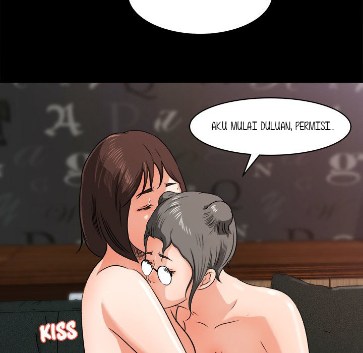 Inside the Uniform - Chapter 24 37